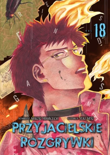 przyjacielskie-rozgrywki-18.webp