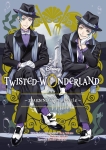Twisted-Wonderland - Zdarzenia w Octavinelle 2