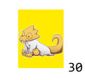 UT30.png
