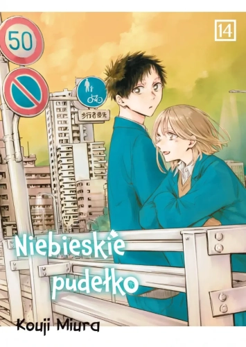 niebieskie-pudelko-14.webp
