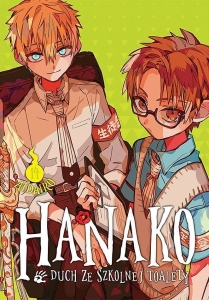 Hanako, duch ze szkolnej toalety - 14