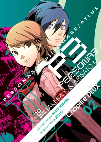 persona-3-tom-02-728x1024.webp