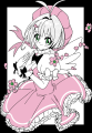 Sakura2.png