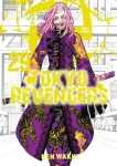 Tokyo Revengers 29