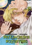 Przyjacielskie rozgrywki 19
