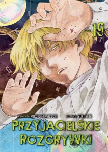 Przyjacielskie rozgrywki 19