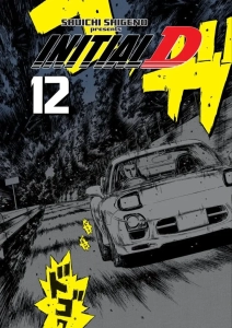 Initial D 12