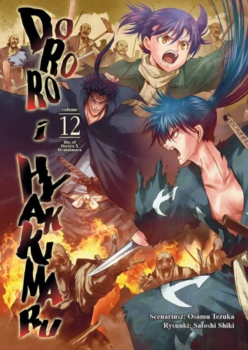 dororo-i-hyakkimaru-12.webp