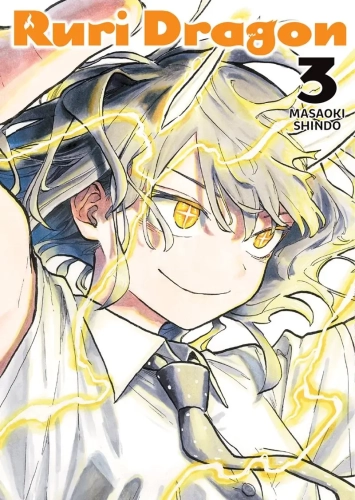 ruri-dragon-03.webp