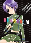 Katekyo Hitman Reborn! 10