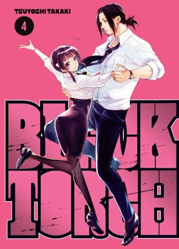 black-torch-04.webp
