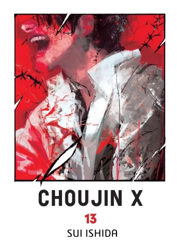 choujin-x-13.webp