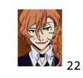 BSD22.png