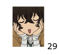 BSD29.png