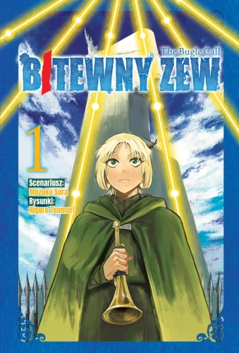 bitewny-zew-01.webp