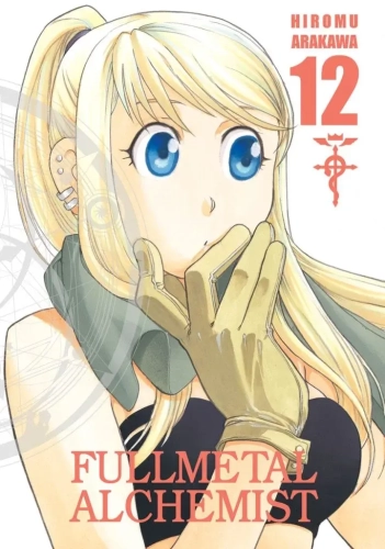 fullmetal-alchemist-deluxe-tom-12-720x1024.webp