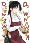 Dziewczyna do wynajęcia 34