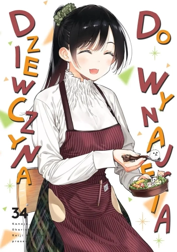 dziewczyna-do-wynajecia-34.webp