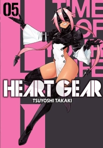 Heart Gear 5