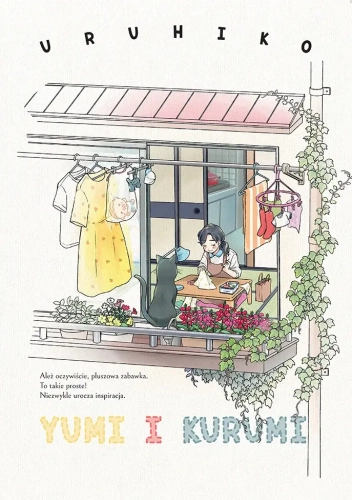 yumi-i-kurumi.webp