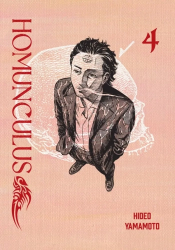 homunculus-04_1_.webp