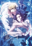 The Broken Ring 4