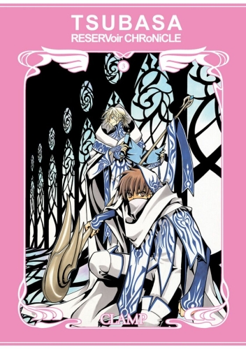 pol_pl_tsubasa-reservoir-chronicle-tom-03-oprawa-miekka-17537_1.jpg