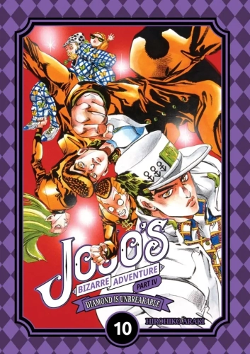 jojos-bizarre-adventure-part-iv-tom-10.webp