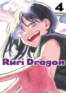 Ruri Dragon 04