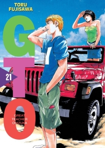 Great Teacher Onizuka 21