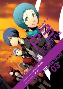 Persona 3 - 3