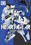 Heart Gear 6