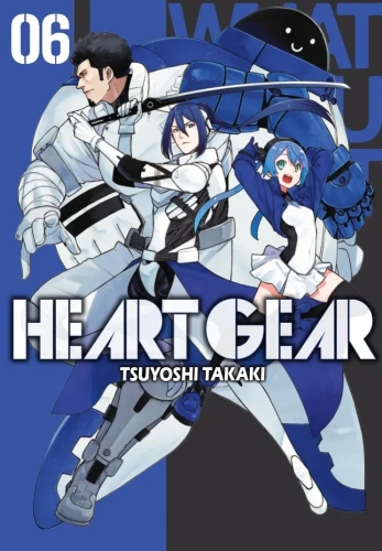 heart-gear-06.webp