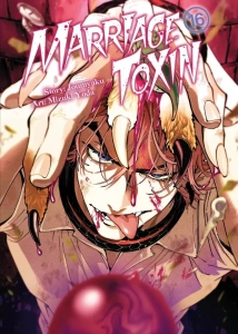 Marriagetoxin 16