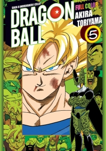 Dragon Ball Kolor Saga 5 - 5