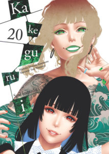Kakegurui 20