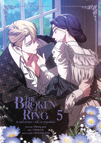 broken-5.png