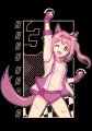 Haru Urara.png