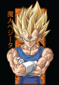 Majin Vegeta.png