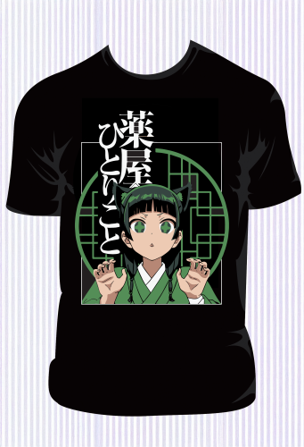 mao.png