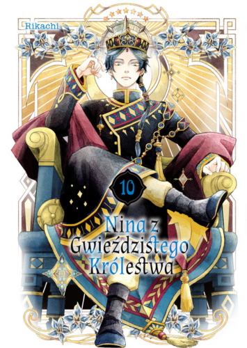 nina10.png