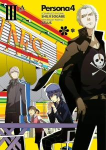 Persona 4 - 3