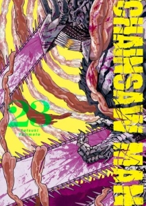 Chainsawman 23
