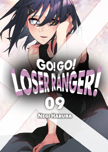 loser-9.png