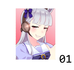 Breloki Umamusume