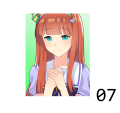 0UM07.png