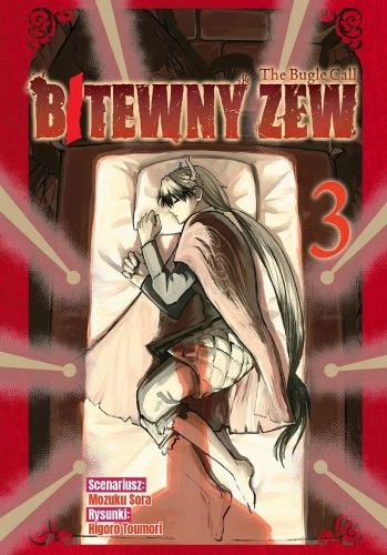 bitewny-zew-03.webp