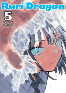 Ruri Dragon 05
