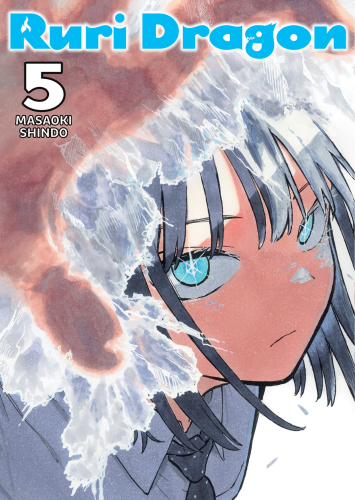 ruri-5.png