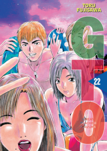 Great Teacher Onizuka 22
